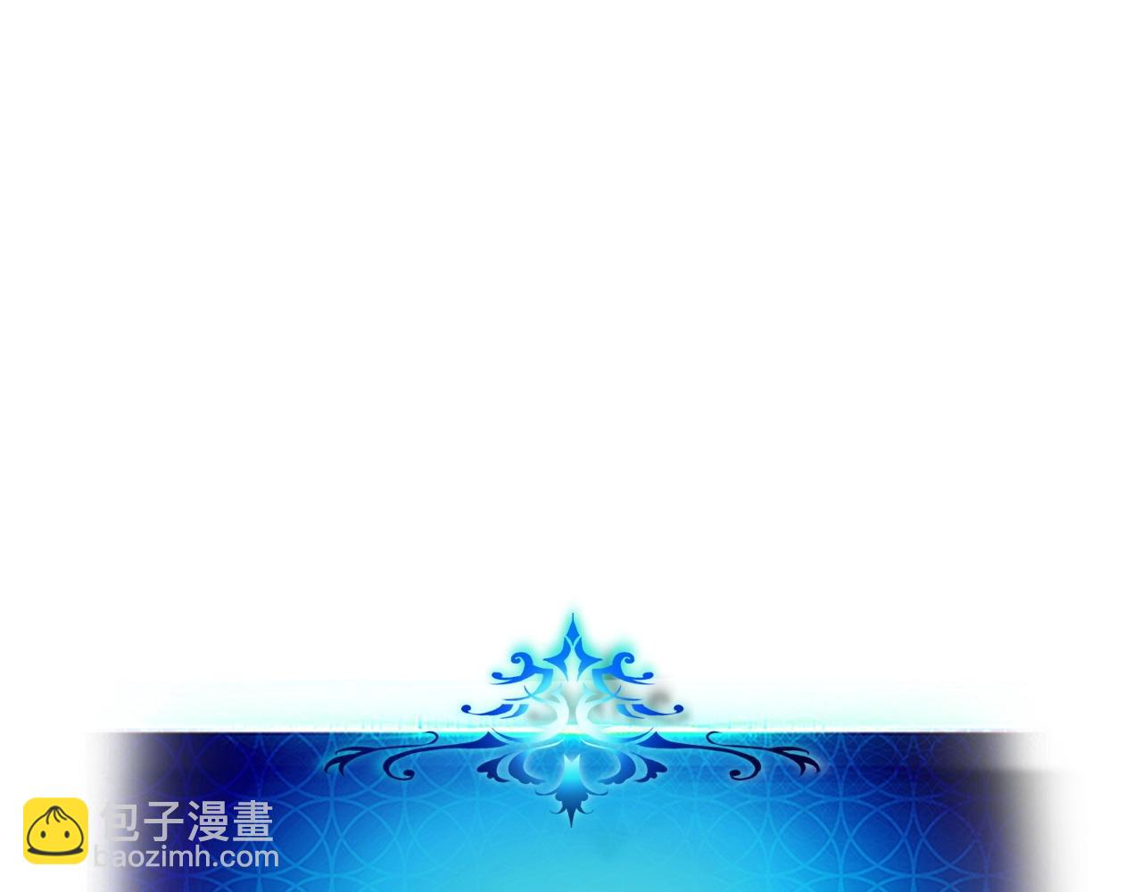 與神一同升級 - 第44話 坐地起價(4/5) - 5