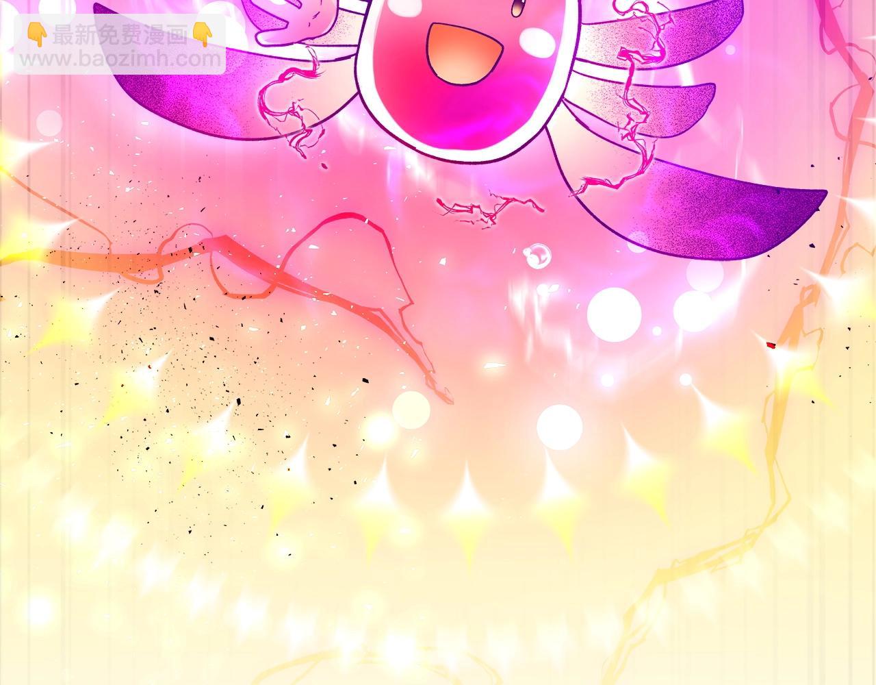 與神一同升級 - 第44話 坐地起價(4/5) - 3