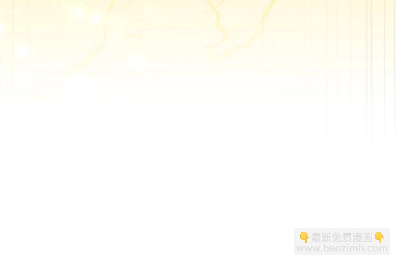 與神一同升級 - 第44話 坐地起價(4/5) - 4