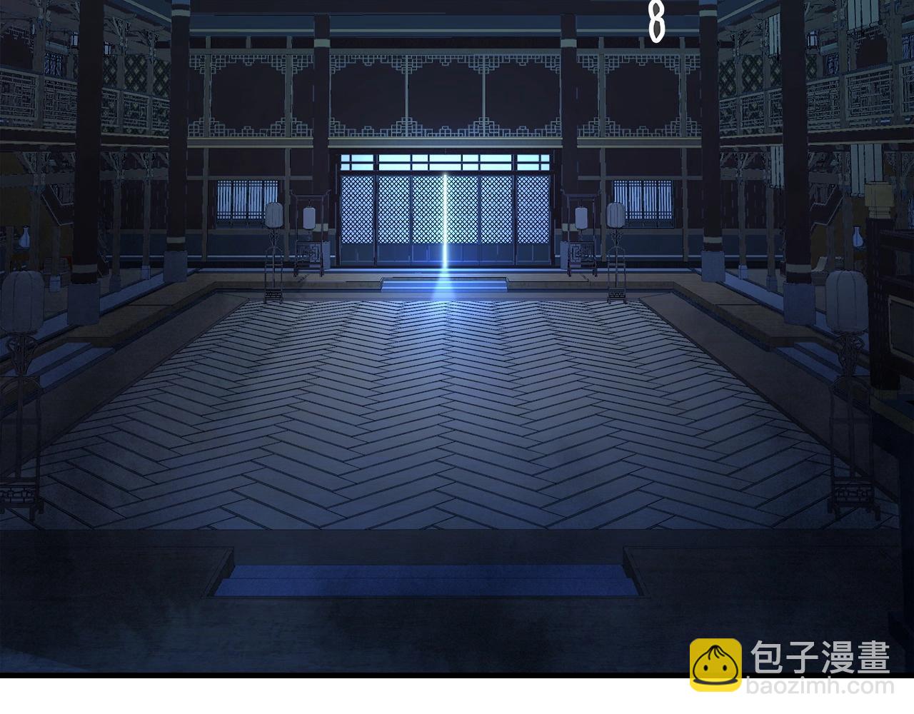 與神一同升級 - 第44話 坐地起價(1/5) - 8