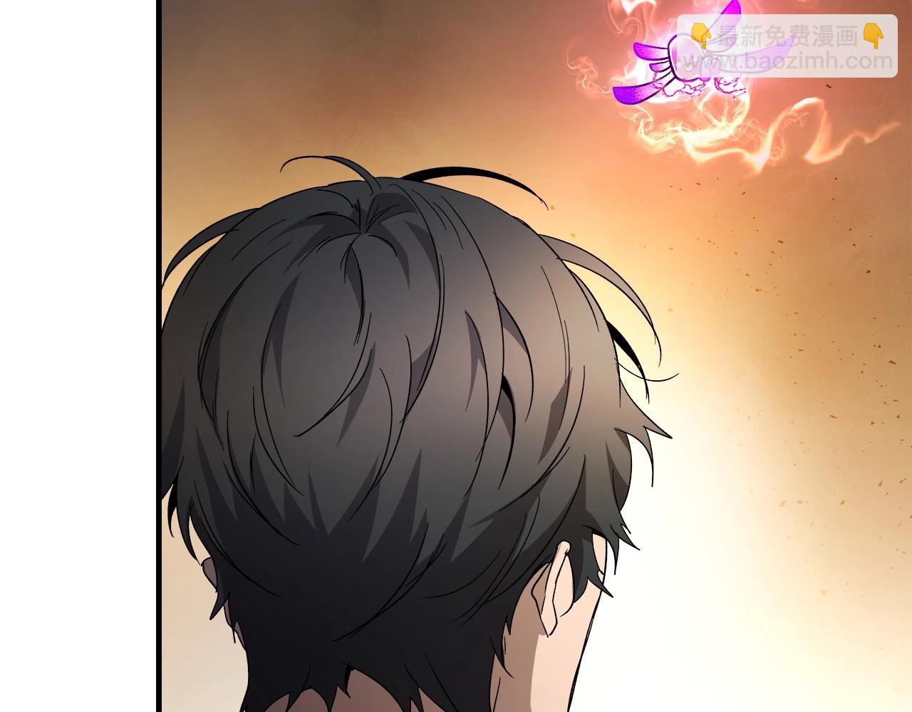 與神一同升級 - 第44話 坐地起價(4/5) - 1