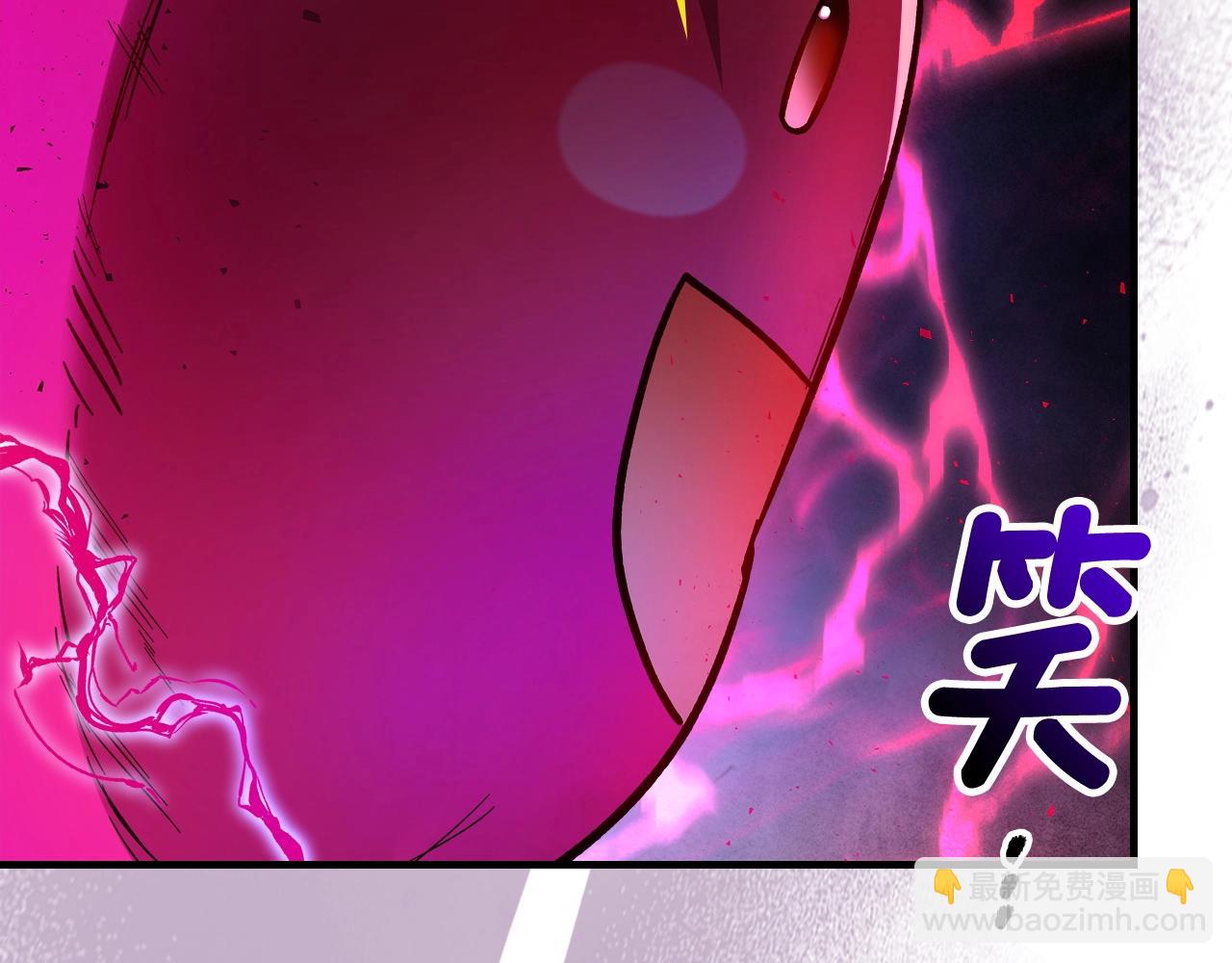 與神一同升級 - 第44話 坐地起價(4/5) - 4