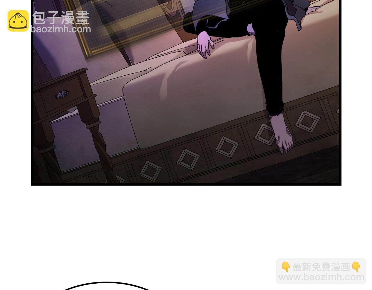 與神一同升級 - 第44話 坐地起價(5/5) - 1