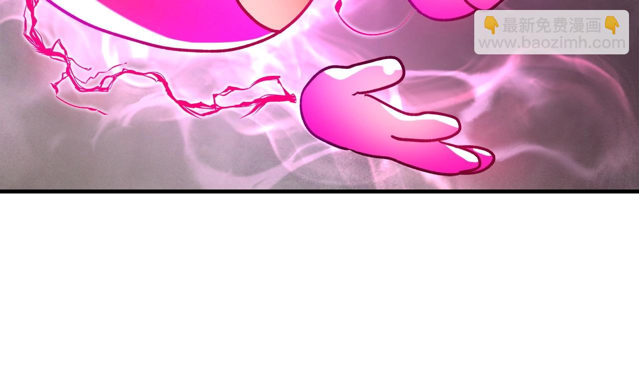 與神一同升級 - 第44話 坐地起價(5/5) - 2