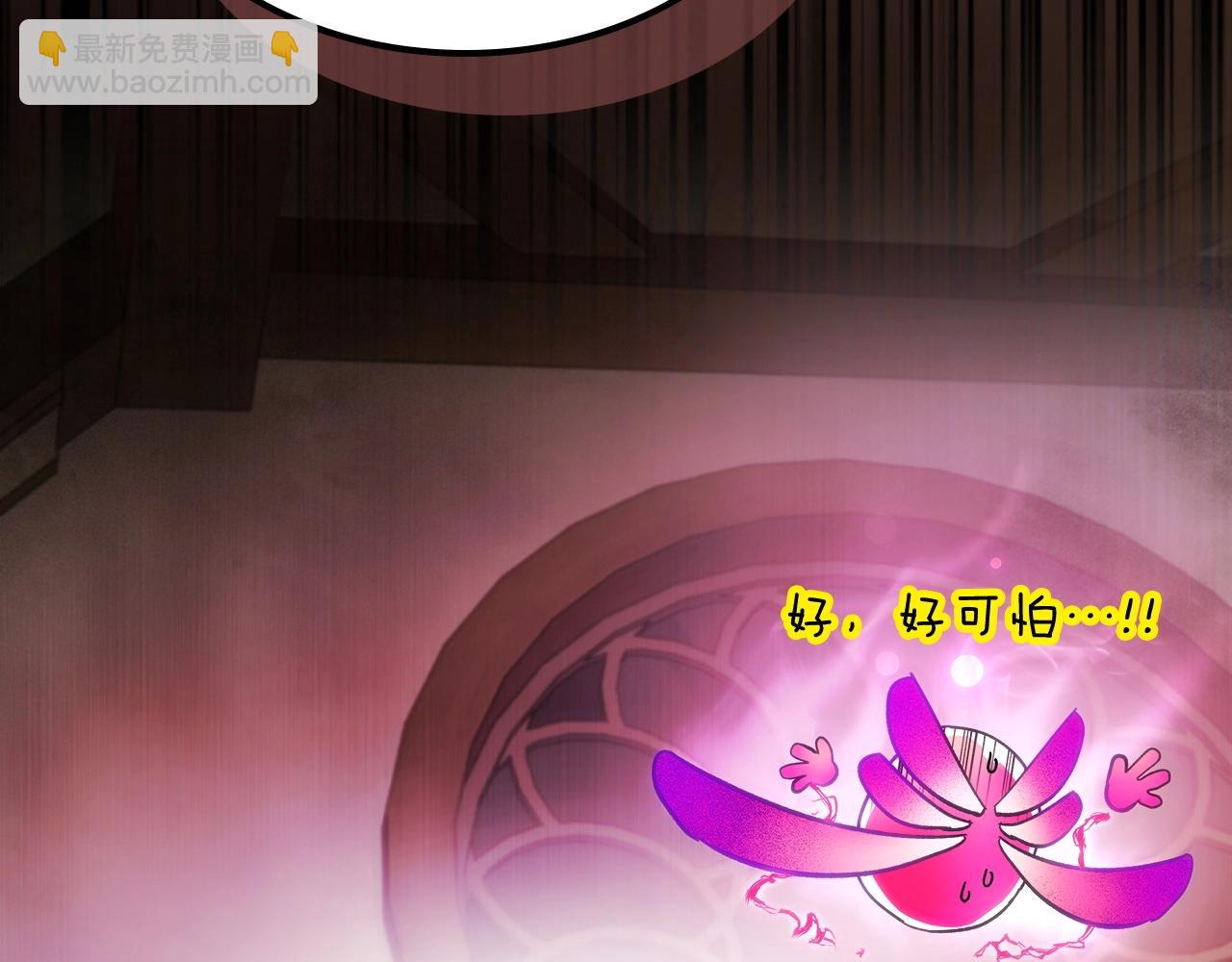 與神一同升級 - 第44話 坐地起價(5/5) - 2