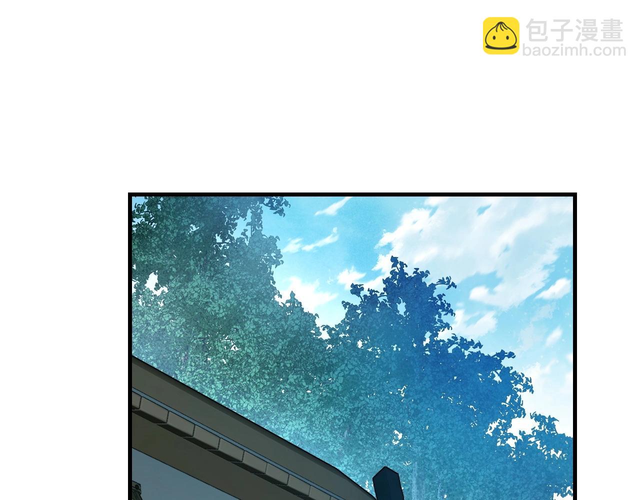 與神一同升級 - 第44話 坐地起價(2/5) - 7