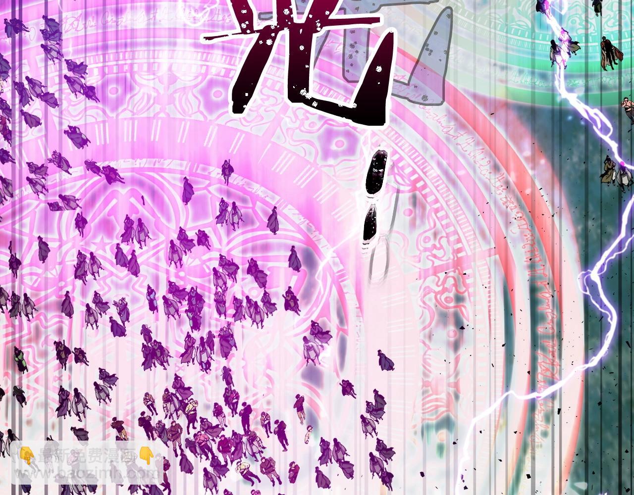 與神一同升級 - 第46話 奪旗戰爭(3/5) - 5