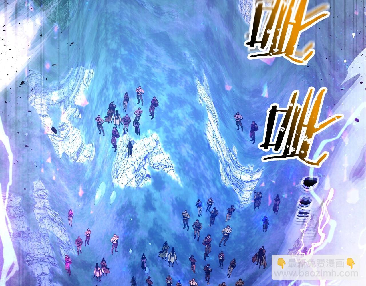 與神一同升級 - 第46話 奪旗戰爭(3/5) - 4