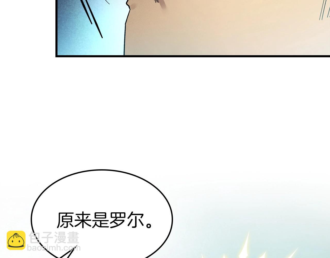 與神一同升級 - 第46話 奪旗戰爭(3/5) - 2