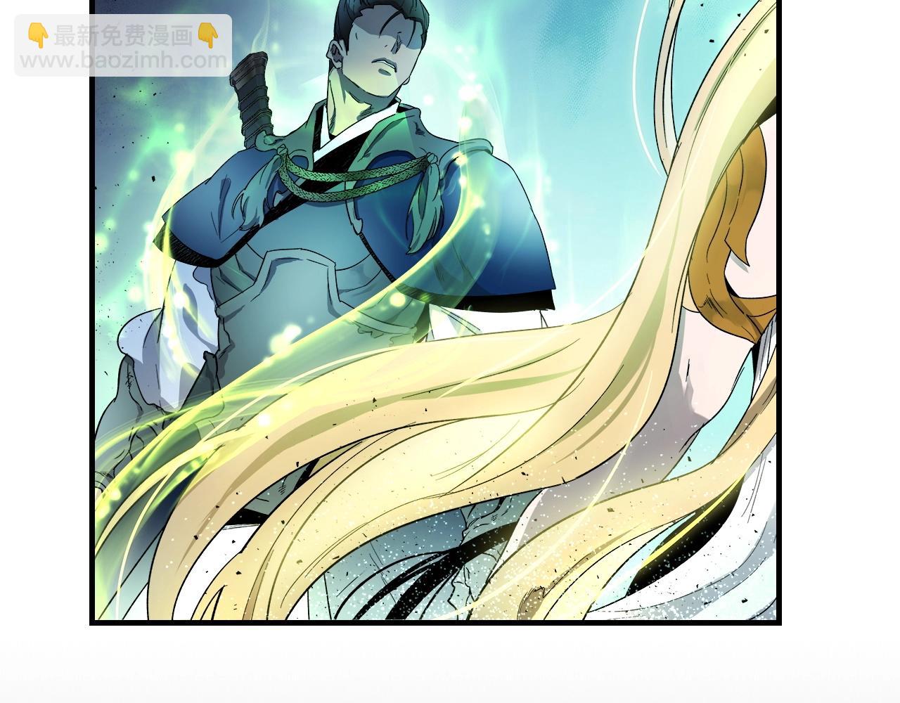 與神一同升級 - 第46話 奪旗戰爭(4/5) - 5