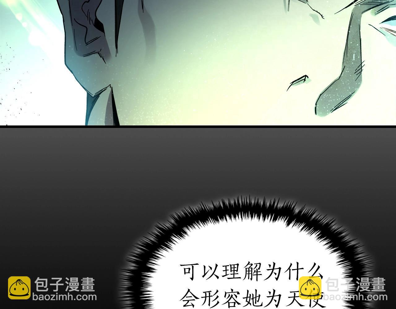 與神一同升級 - 第46話 奪旗戰爭(4/5) - 7