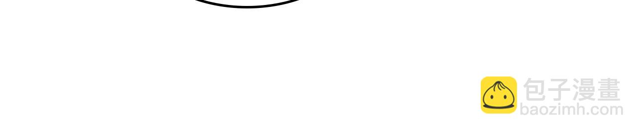 與神一同升級 - 第46話 奪旗戰爭(4/5) - 6