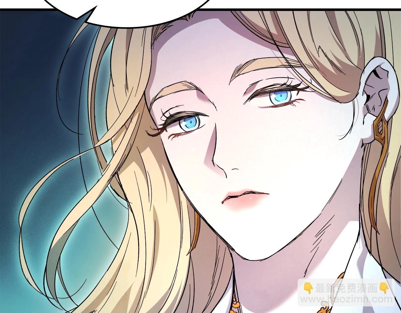 與神一同升級 - 第46話 奪旗戰爭(4/5) - 8