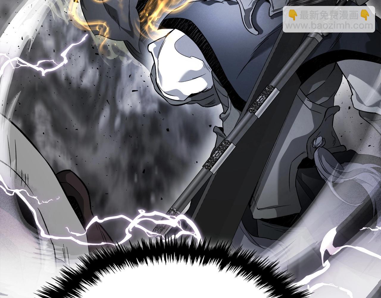 與神一同升級 - 第46話 奪旗戰爭(4/5) - 1