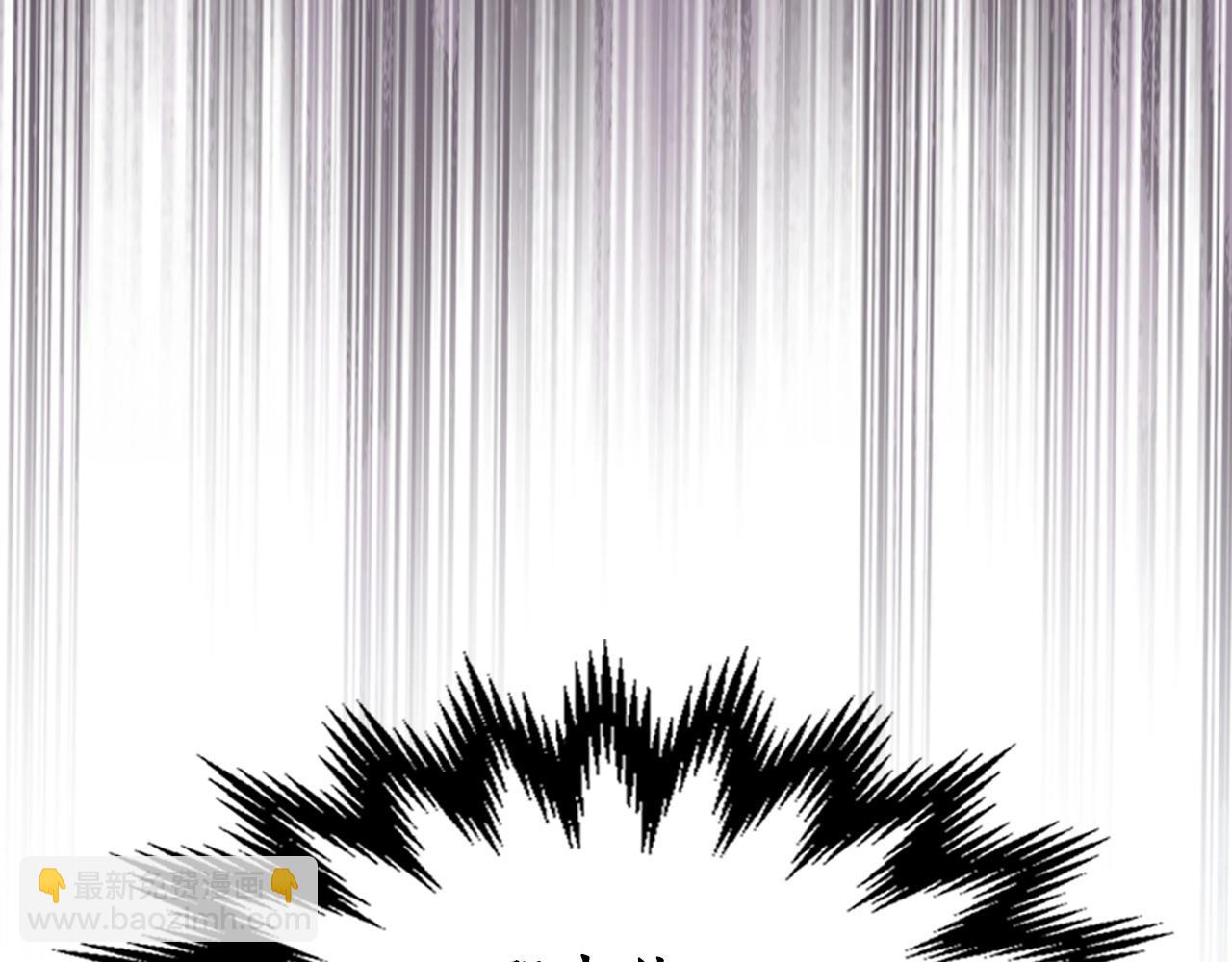 與神一同升級 - 第46話 奪旗戰爭(4/5) - 6