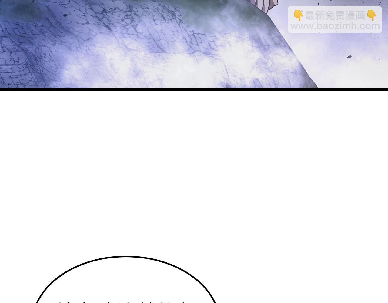 與神一同升級 - 第46話 奪旗戰爭(4/5) - 7