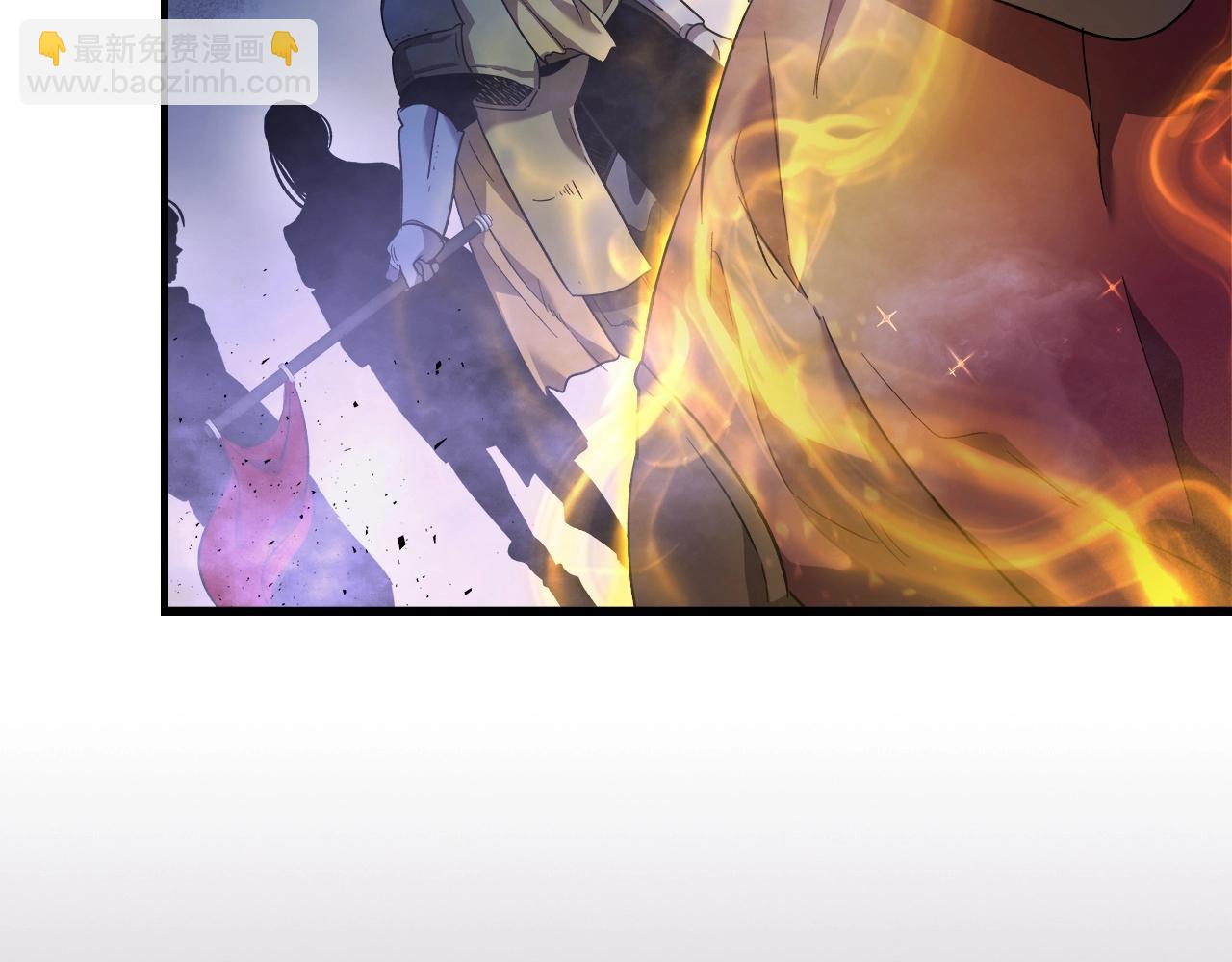 與神一同升級 - 第46話 奪旗戰爭(4/5) - 4