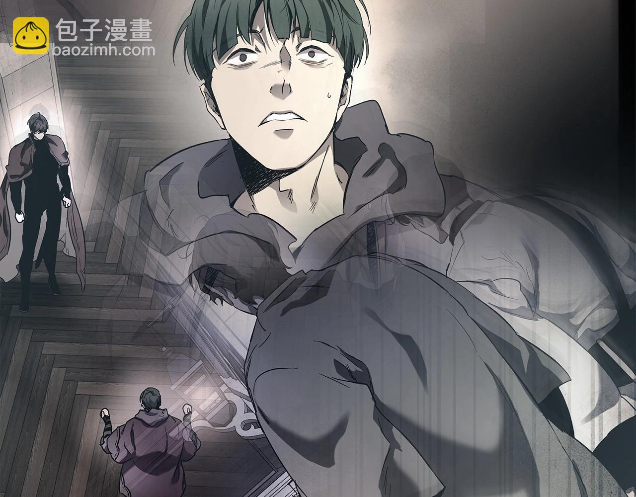 與神一同升級 - 第46話 奪旗戰爭(4/5) - 4