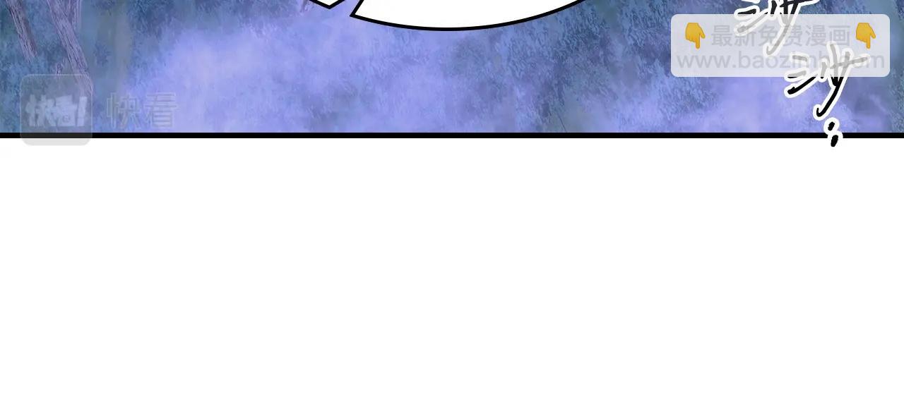 與神一同升級 - 第46話 奪旗戰爭(5/5) - 3