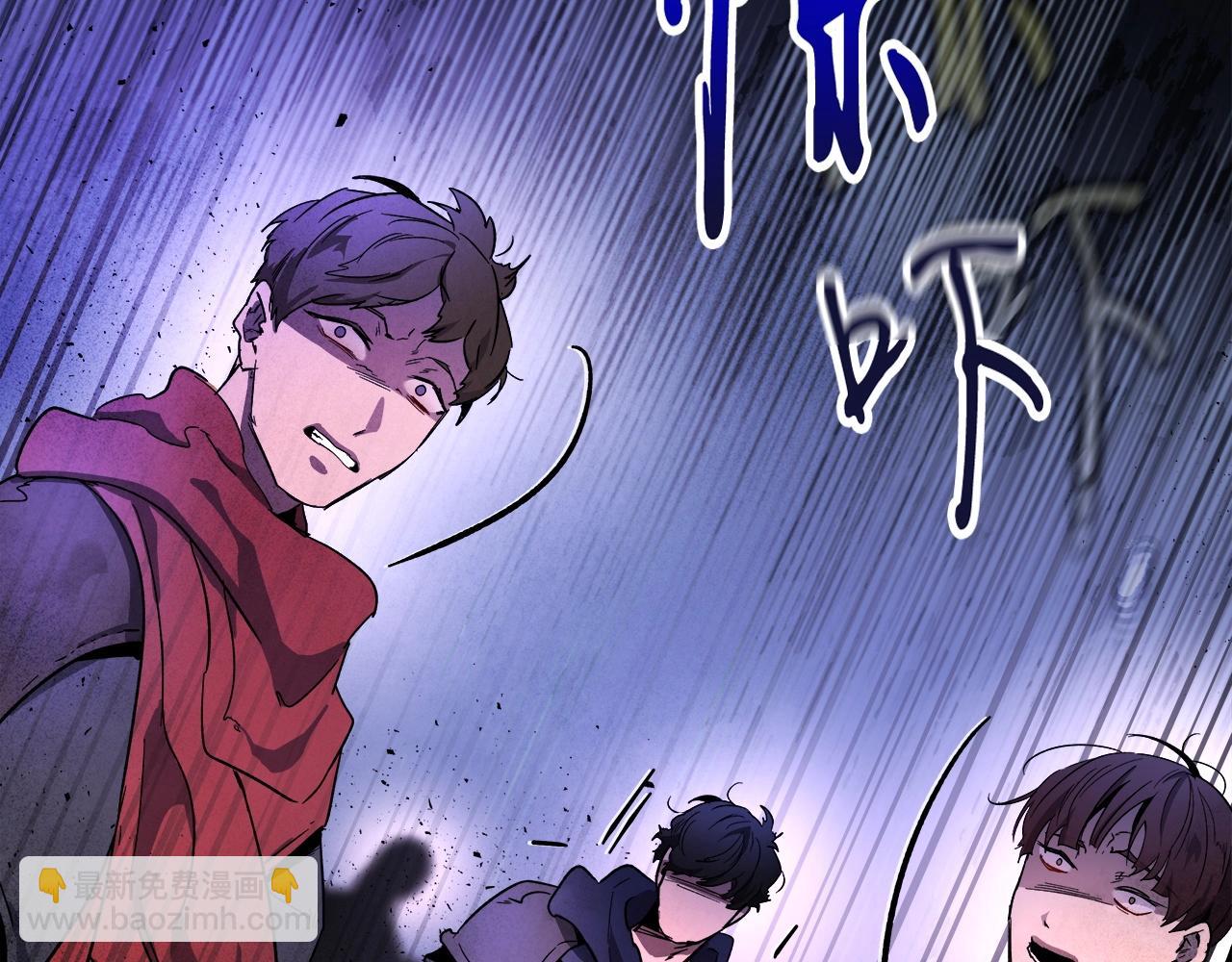 與神一同升級 - 第46話 奪旗戰爭(5/5) - 5