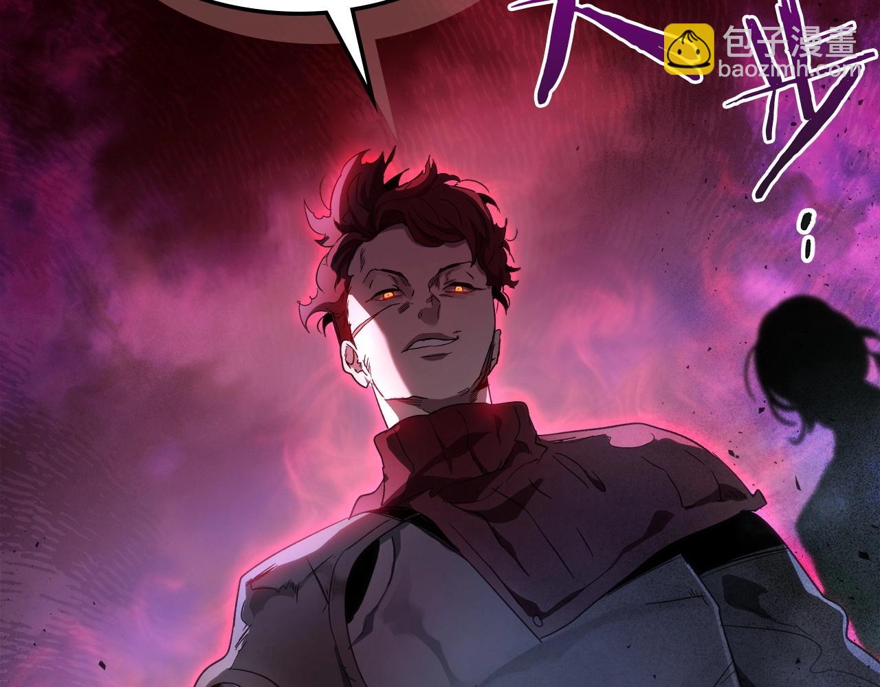 與神一同升級 - 第46話 奪旗戰爭(5/5) - 2