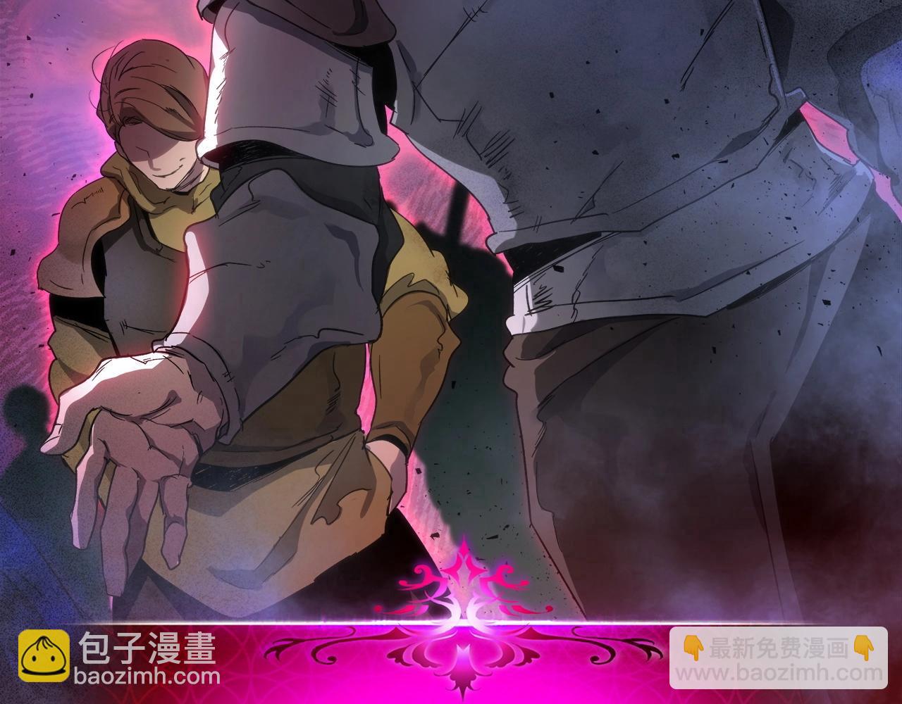 與神一同升級 - 第46話 奪旗戰爭(5/5) - 3