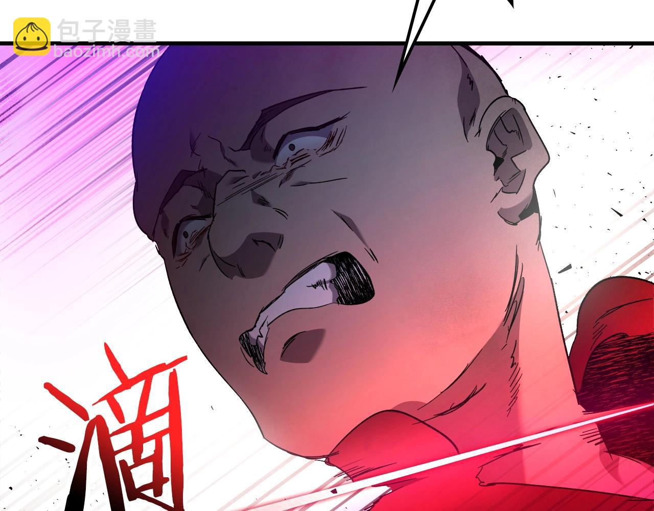 與神一同升級 - 第46話 奪旗戰爭(5/5) - 4