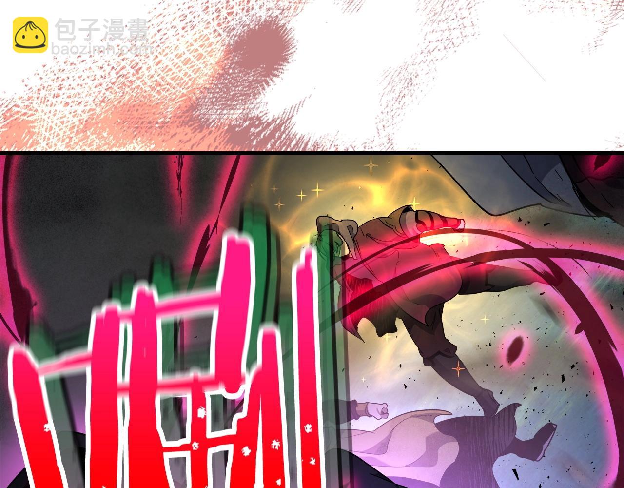 與神一同升級 - 第46話 奪旗戰爭(5/5) - 6