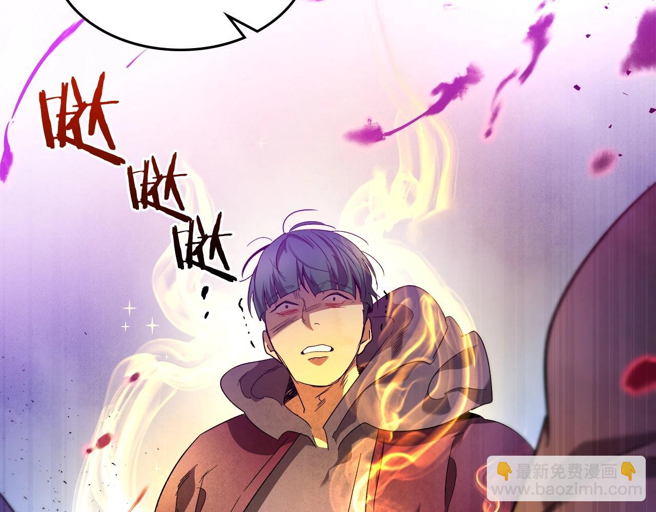 與神一同升級 - 第46話 奪旗戰爭(5/5) - 3