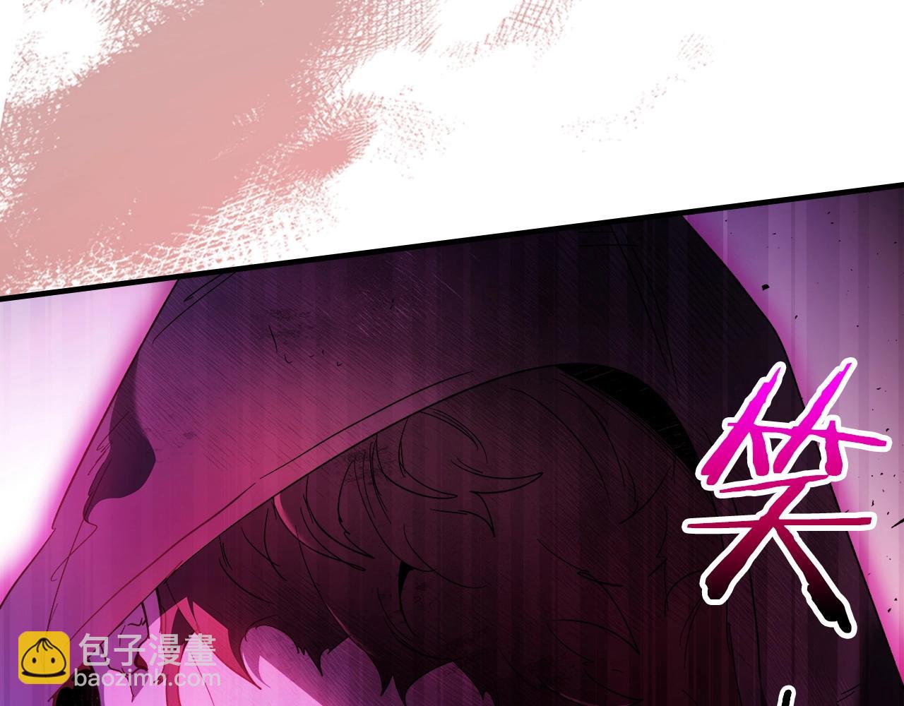 與神一同升級 - 第46話 奪旗戰爭(5/5) - 5