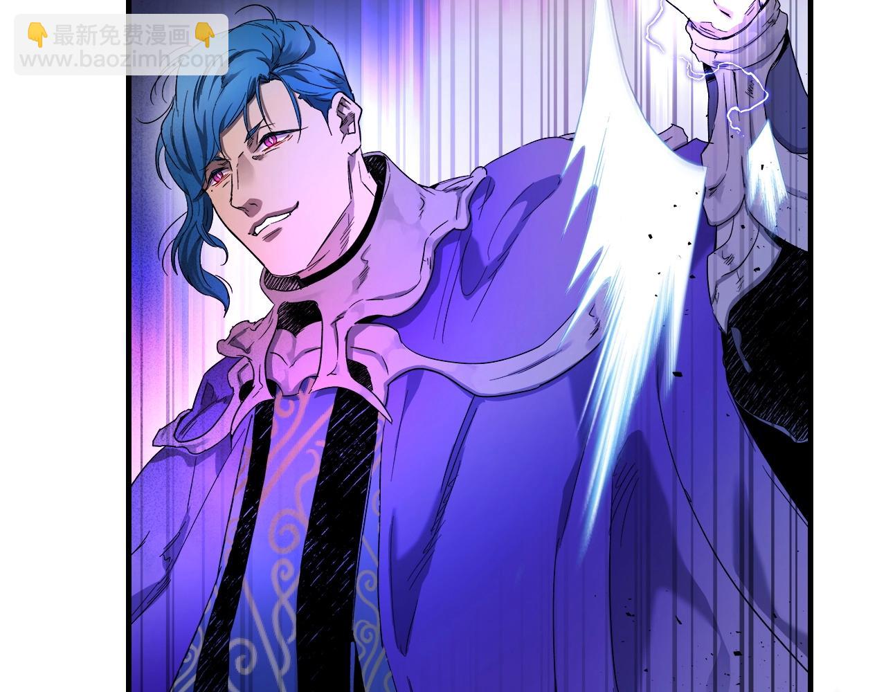 與神一同升級 - 第46話 奪旗戰爭(2/5) - 2