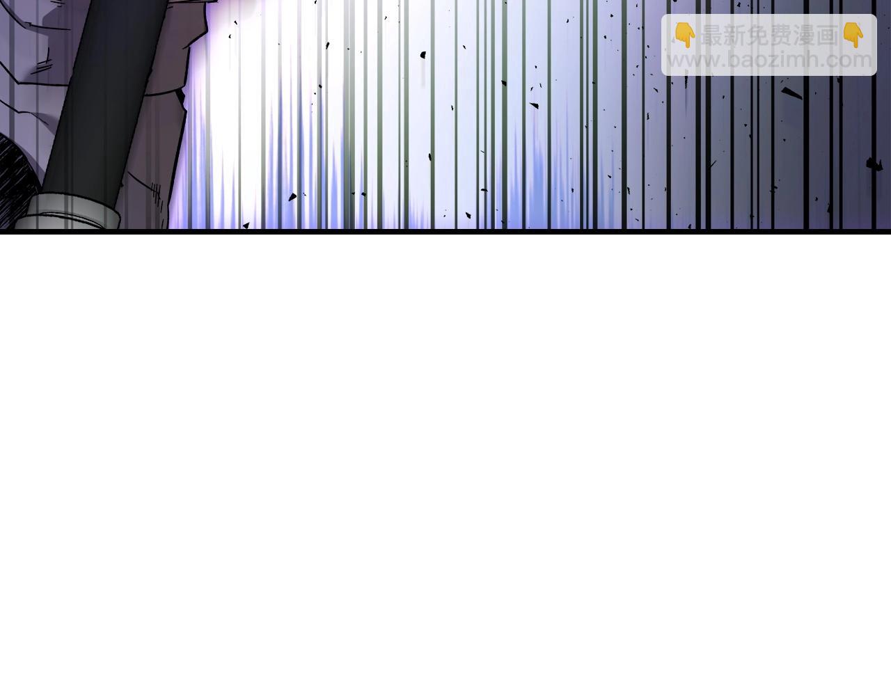 與神一同升級 - 第46話 奪旗戰爭(2/5) - 7