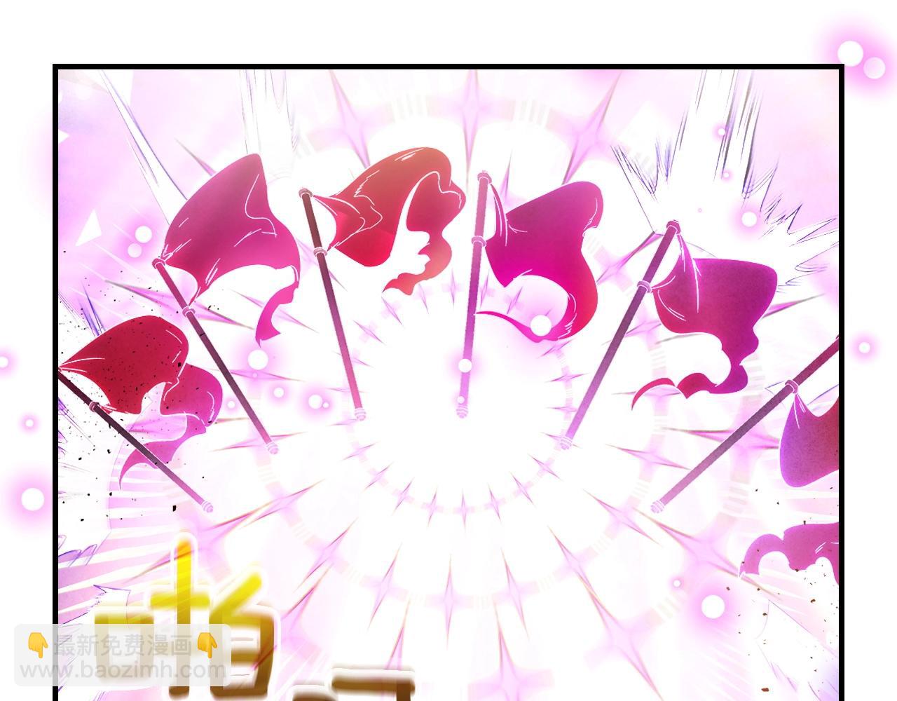 與神一同升級 - 第46話 奪旗戰爭(2/5) - 7