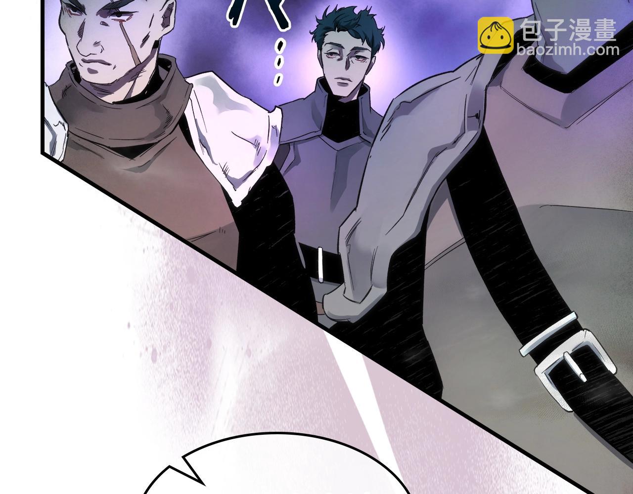 與神一同升級 - 第46話 奪旗戰爭(2/5) - 6