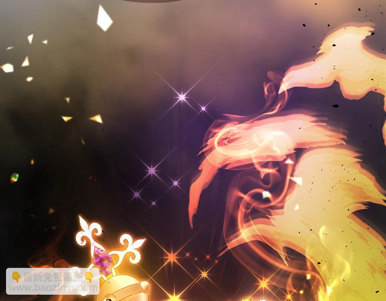 與神一同升級 - 第46話 奪旗戰爭(2/5) - 2