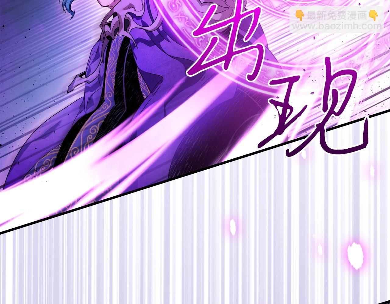 與神一同升級 - 第46話 奪旗戰爭(2/5) - 5