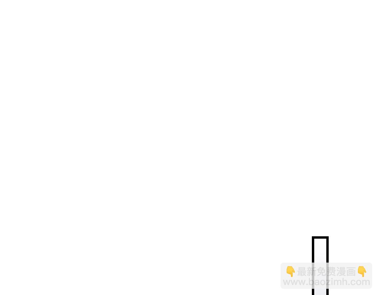 與神一同升級 - 第48話 南宮勳(3/5) - 1