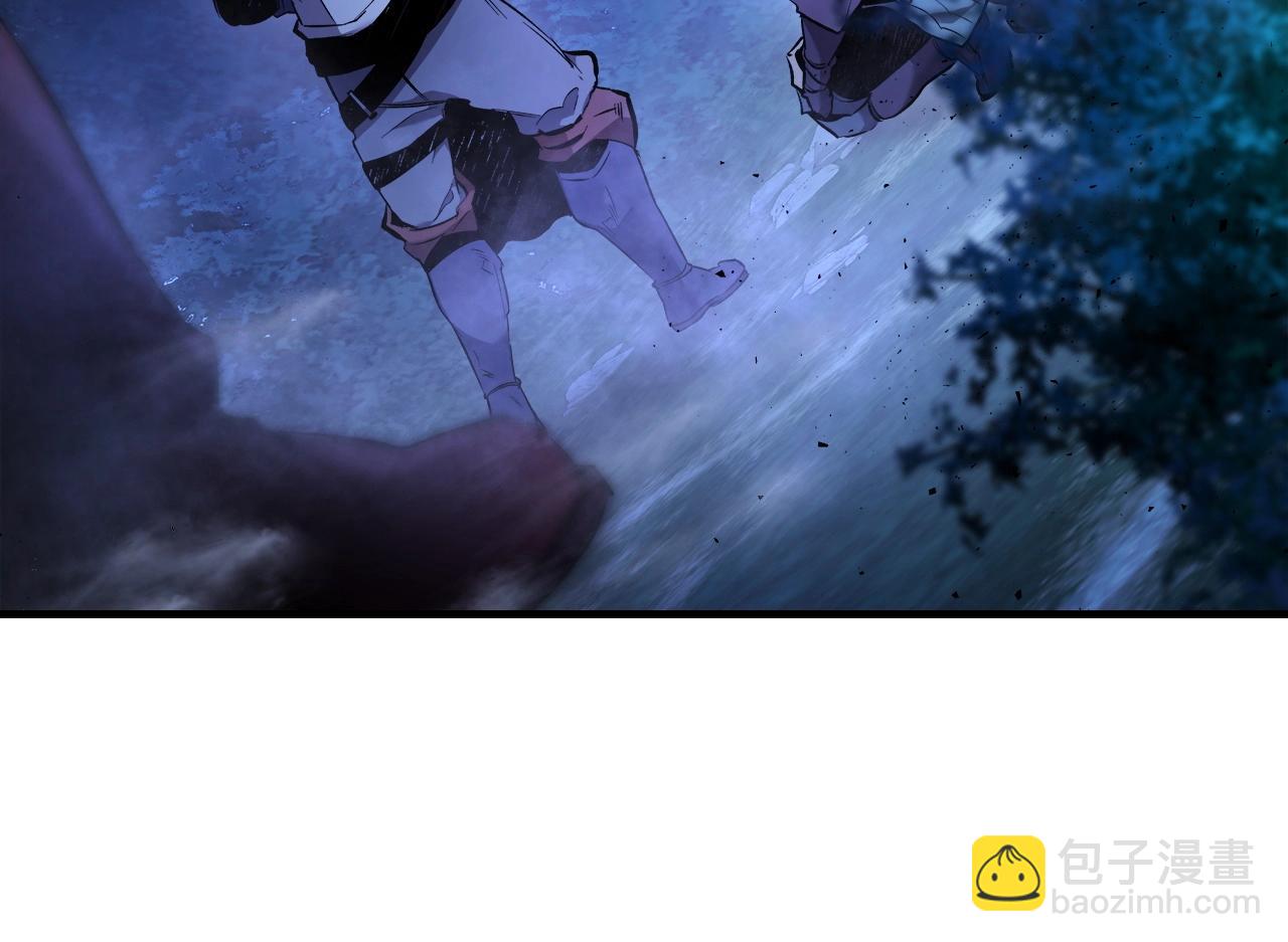 與神一同升級 - 第48話 南宮勳(3/5) - 6