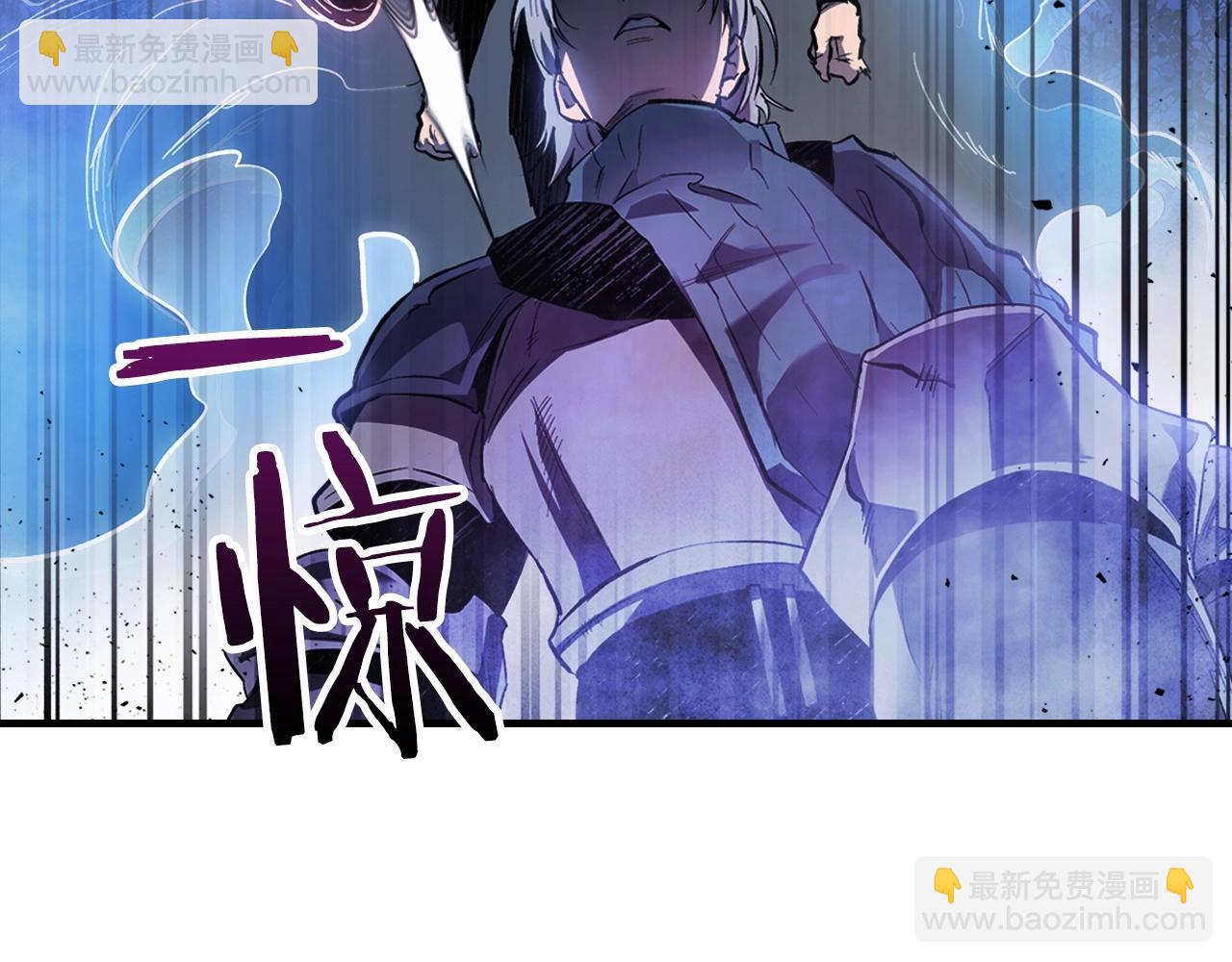 與神一同升級 - 第48話 南宮勳(3/5) - 4