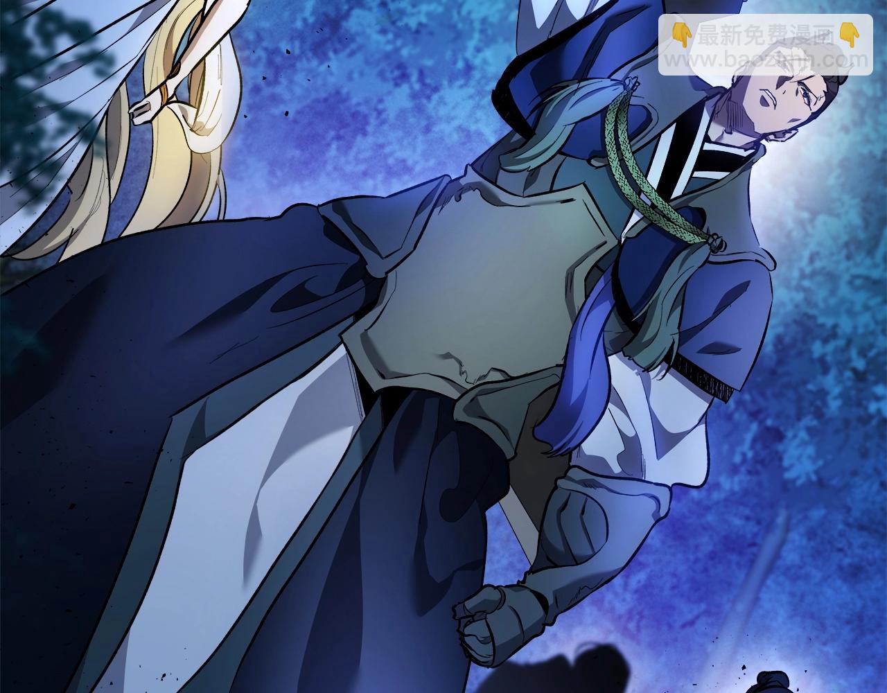 與神一同升級 - 第48話 南宮勳(3/5) - 6