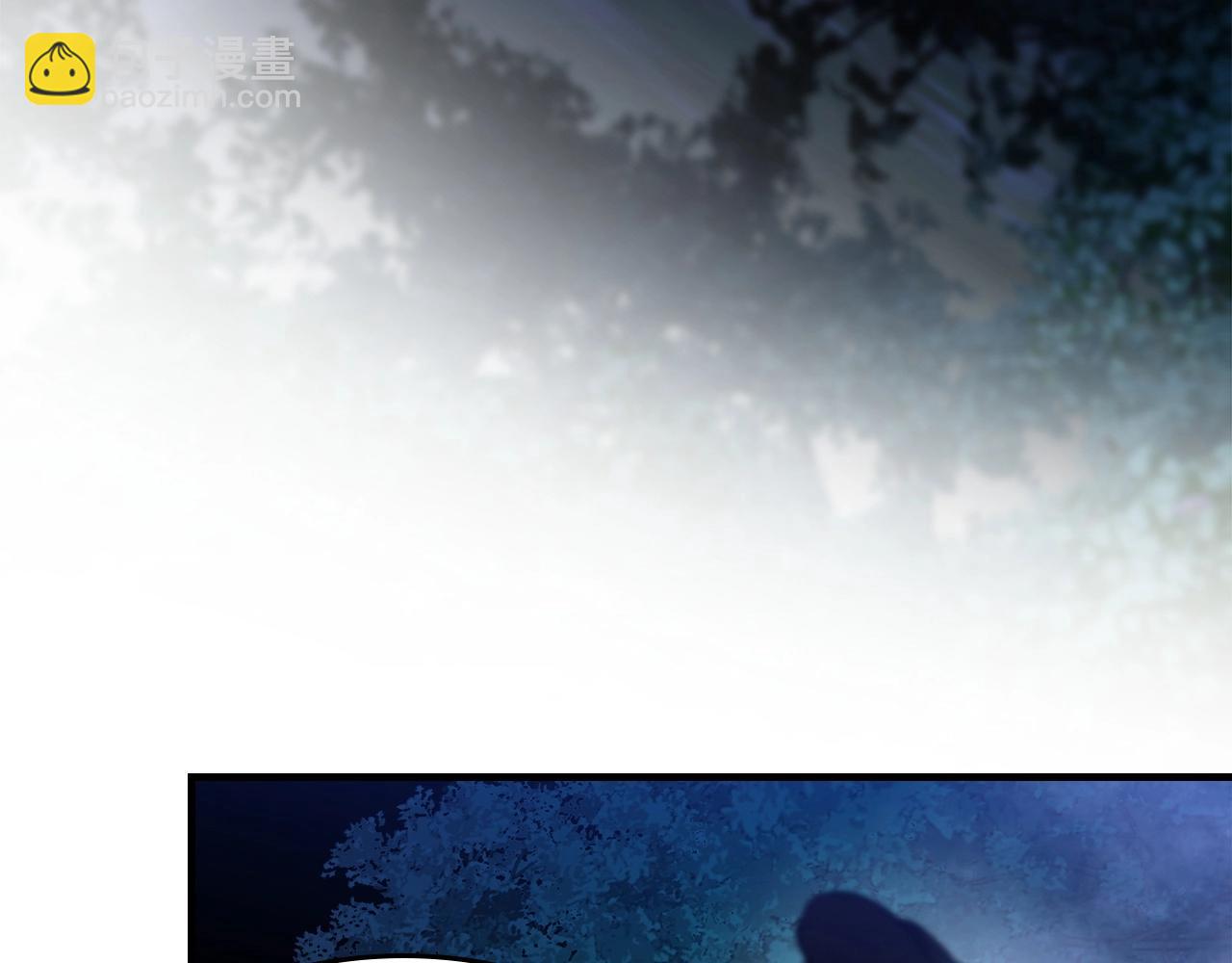 與神一同升級 - 第48話 南宮勳(3/5) - 1