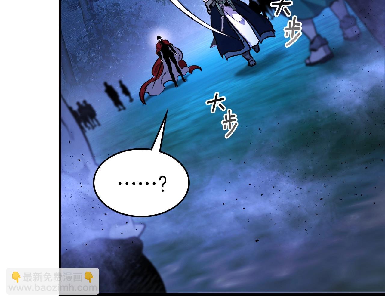 與神一同升級 - 第48話 南宮勳(3/5) - 3