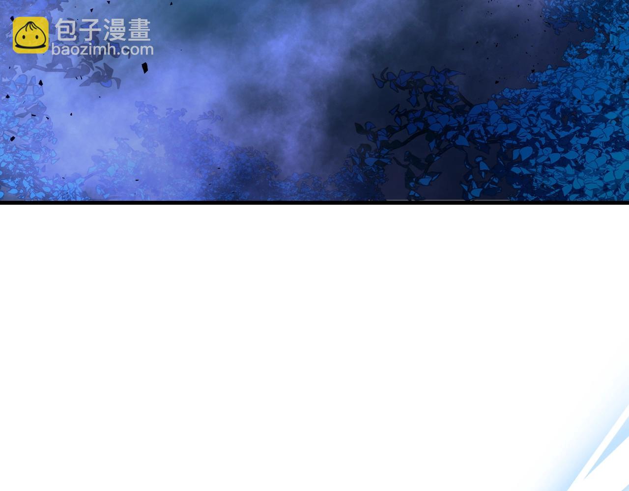 與神一同升級 - 第48話 南宮勳(4/5) - 7