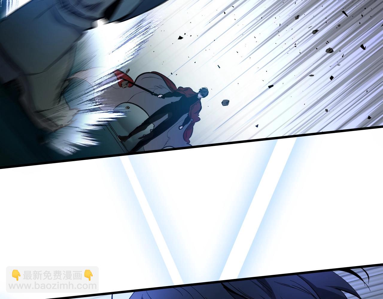 與神一同升級 - 第48話 南宮勳(4/5) - 1