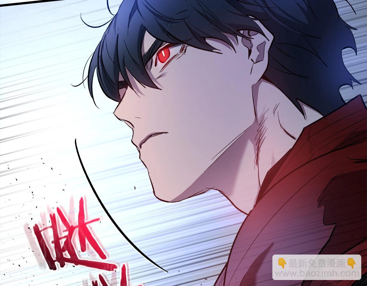 與神一同升級 - 第48話 南宮勳(4/5) - 2