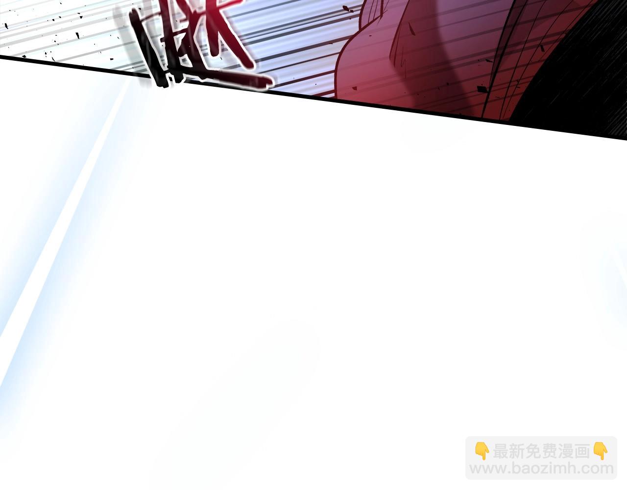 與神一同升級 - 第48話 南宮勳(4/5) - 3