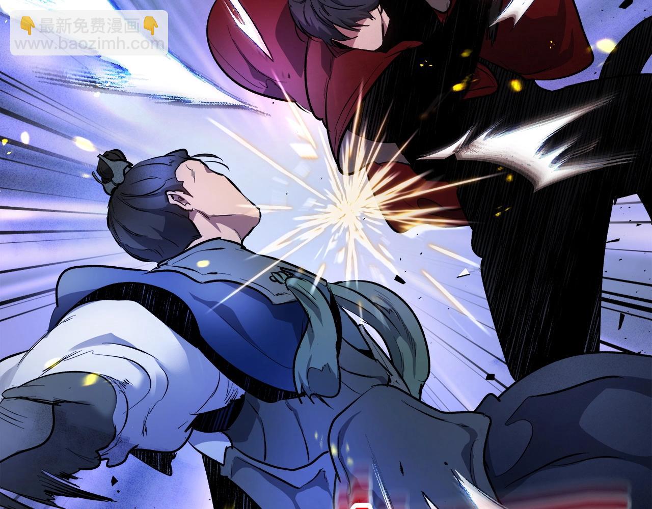 與神一同升級 - 第48話 南宮勳(4/5) - 7