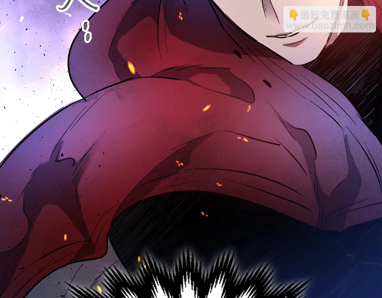 與神一同升級 - 第48話 南宮勳(4/5) - 3