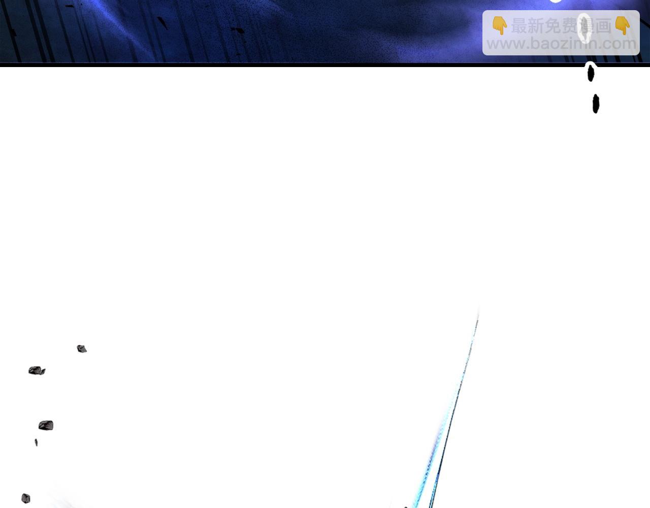 與神一同升級 - 第48話 南宮勳(4/5) - 8