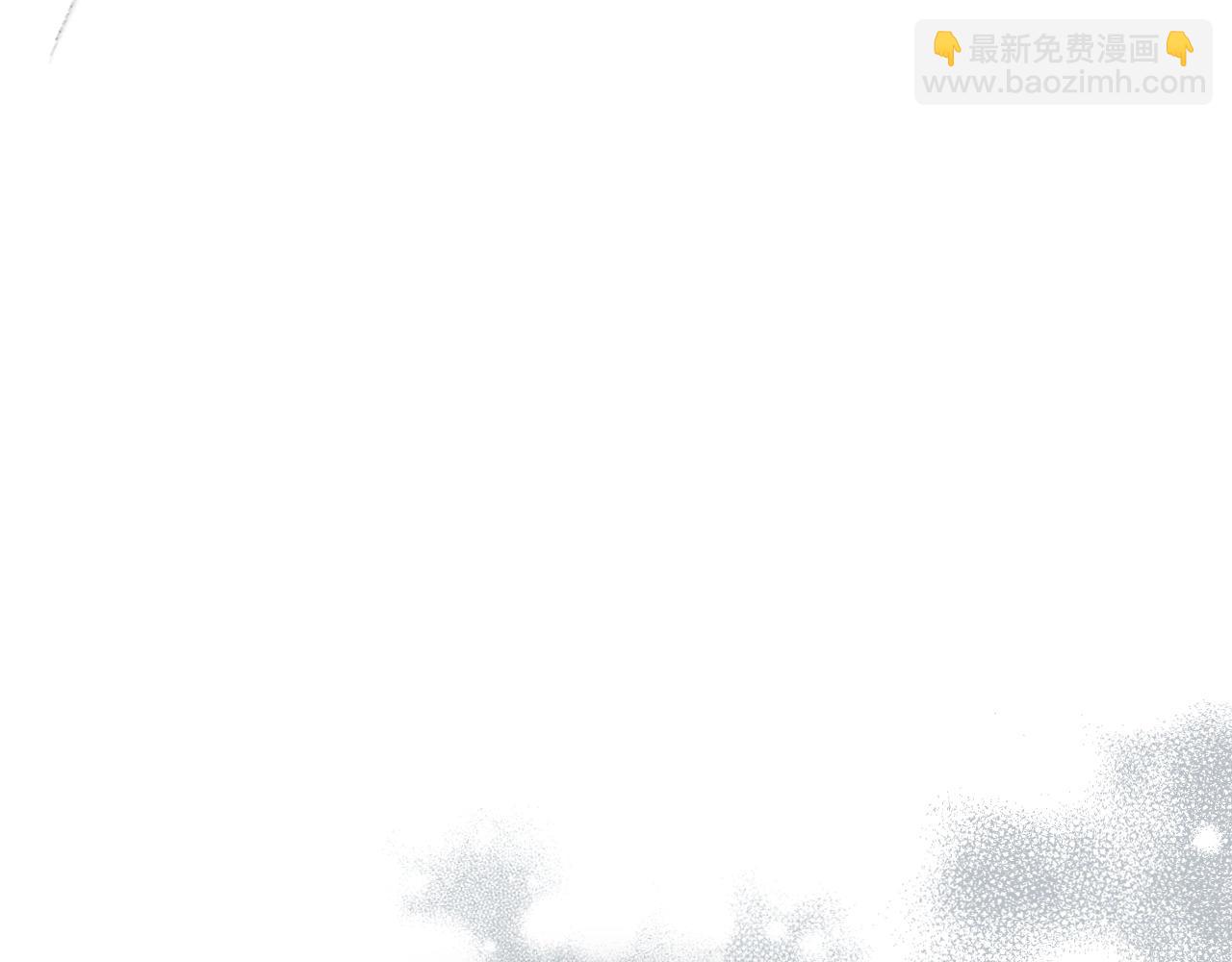 與神一同升級 - 第48話 南宮勳(4/5) - 5